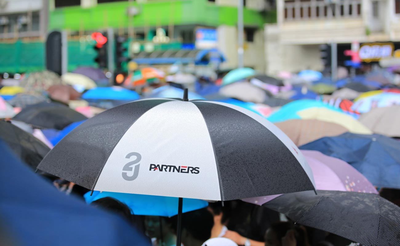 RainRanger - Customised Promotional Umbrellas gallery thumbnail